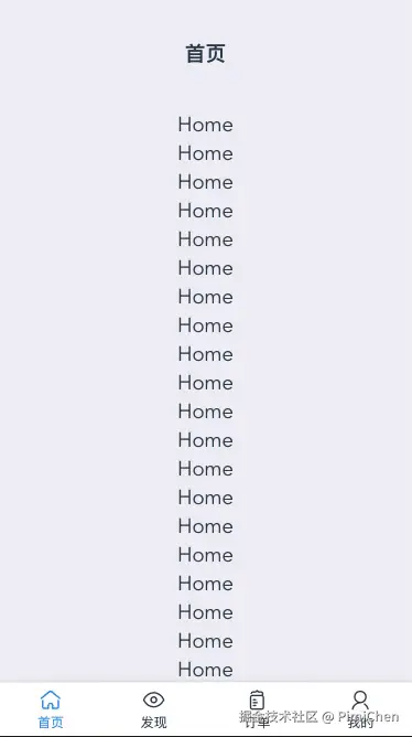 vue-transition.gif