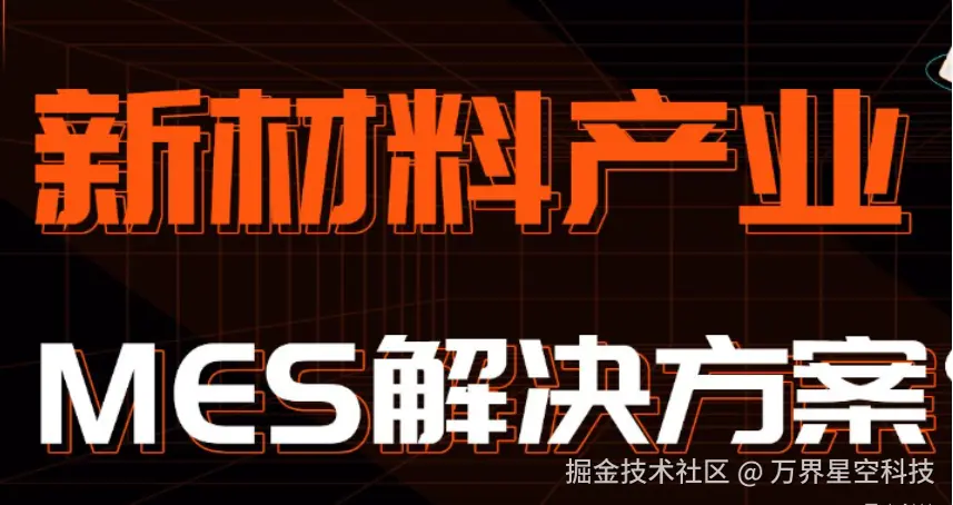 微信图片_20240912171455.png