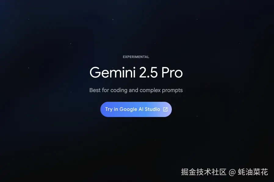 Gemini 2.5 Pro