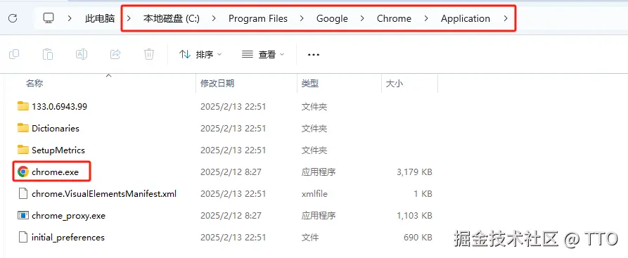 1739458699407.jpg