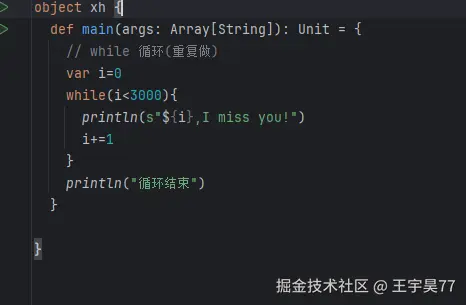 屏幕截图 2025-09-17 155014.png