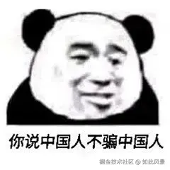 f78253ceaa3853e7884b6d894c193718.jpg
