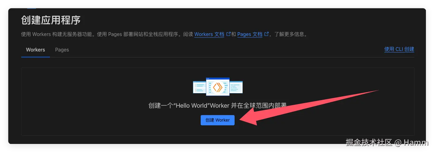 QQ_1731310873888.png