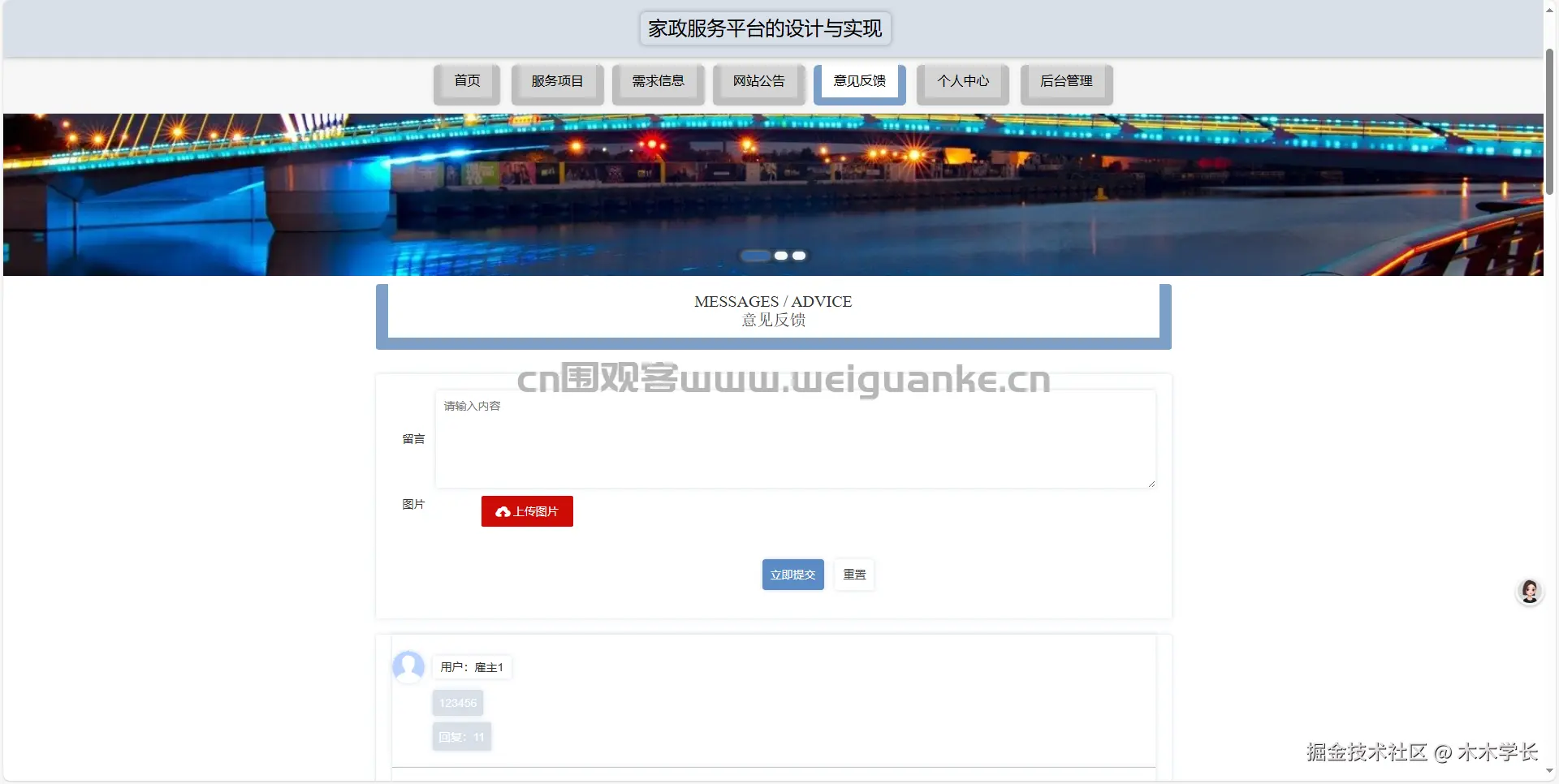 1752456866-af161ae339f1859.png