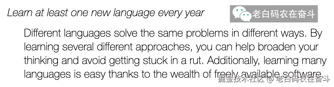 invest_your_knowledge_portfolio