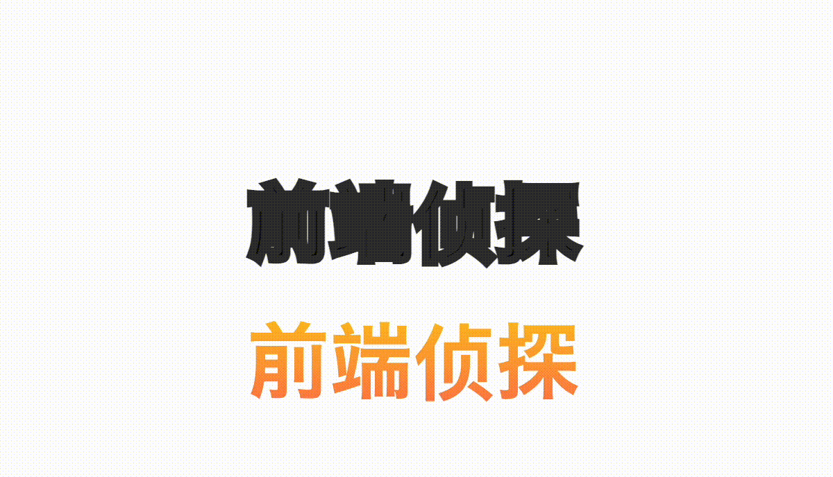 Kapture 2024-07-20 at 14.30.51.gif