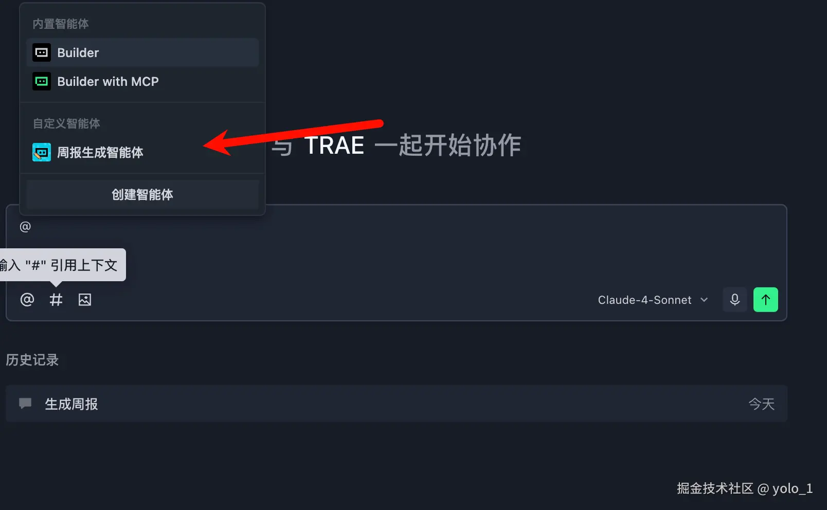 ScreenShot_2025-08-13_14-24-14