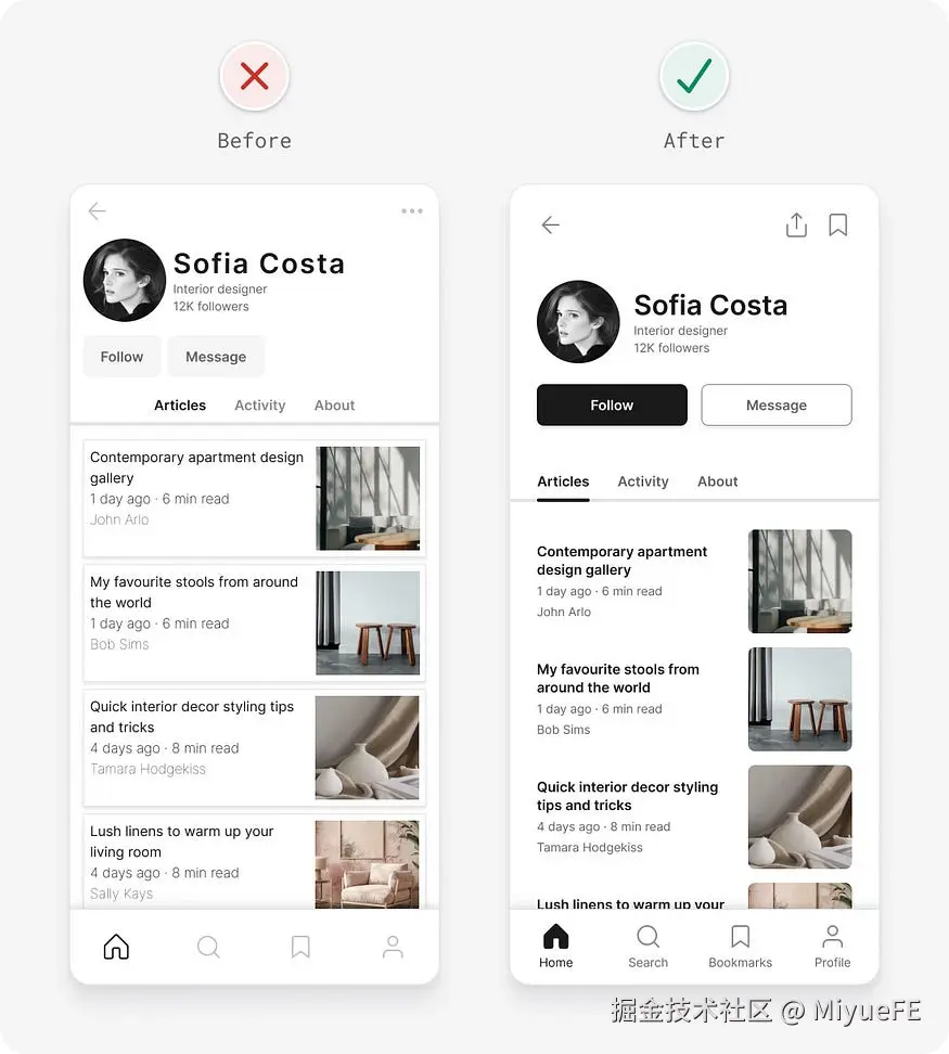 UI design tips before and after example of a community blogging platform