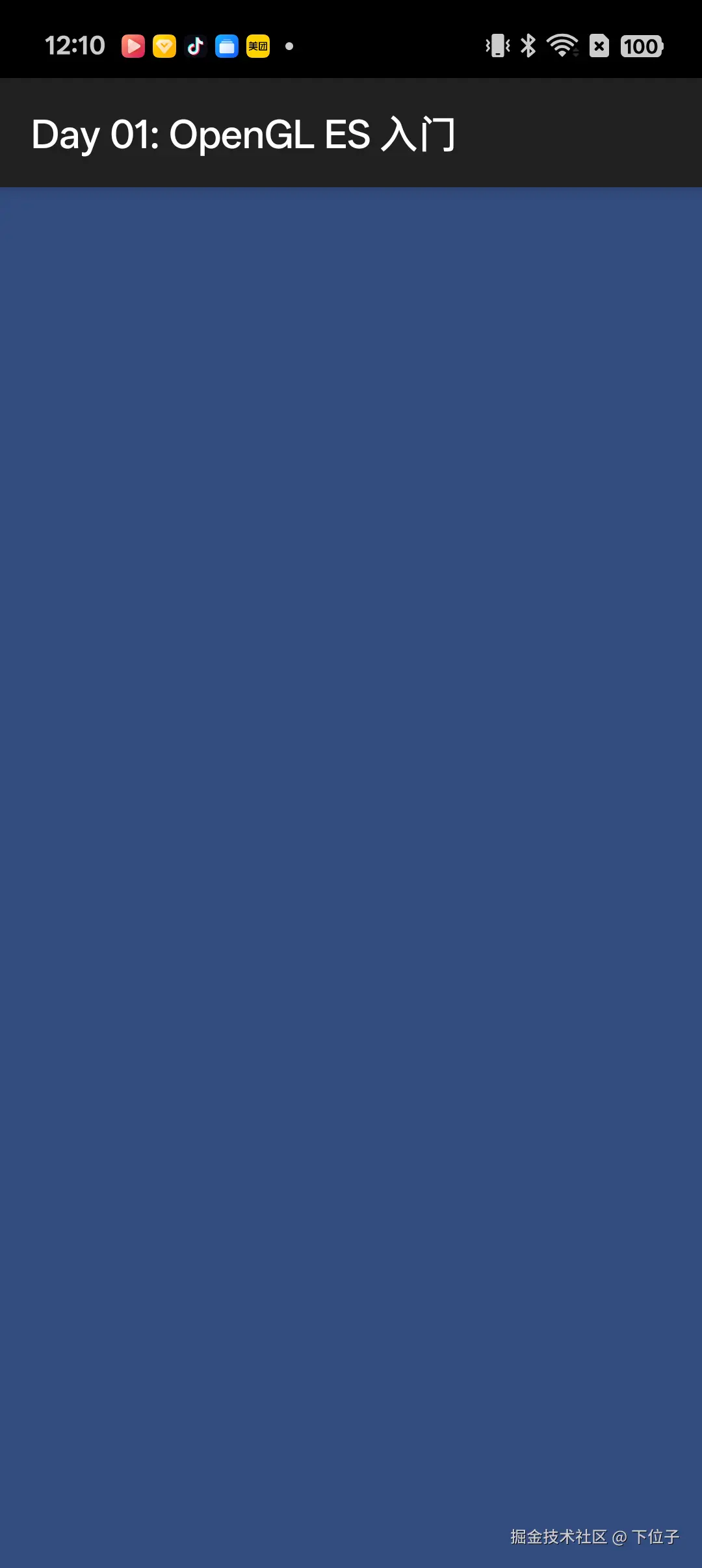 screenshot2025-11-03 12:10:34.png