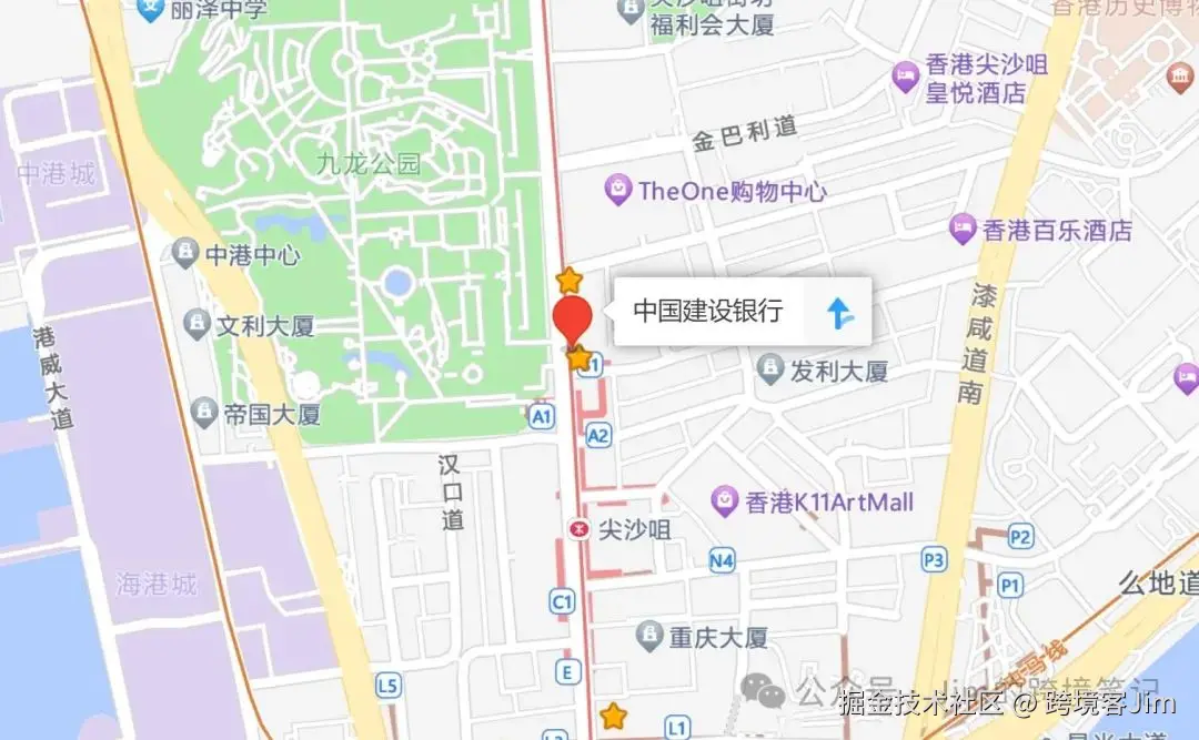 尖沙咀地铁安乐大厦建银亚洲预约办理成功