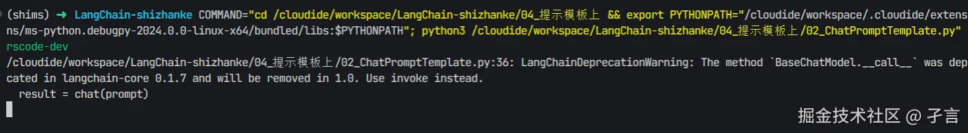 Snipaste_2024-11-06_18-22-54.png