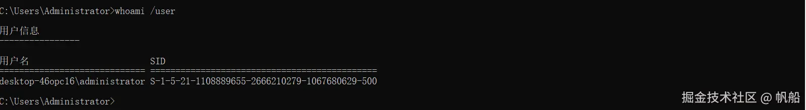 image-20240626102942446