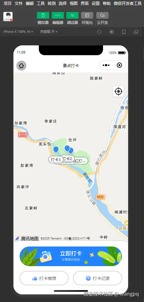 1740452991570.png