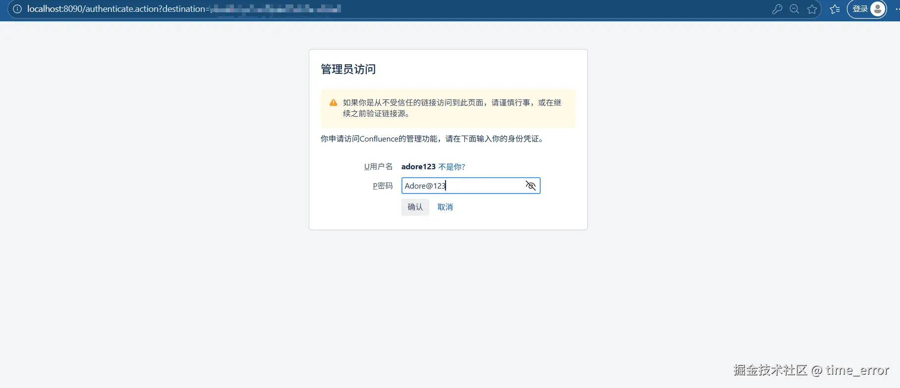 Snipaste_2026-01-20_15-52-21.png
