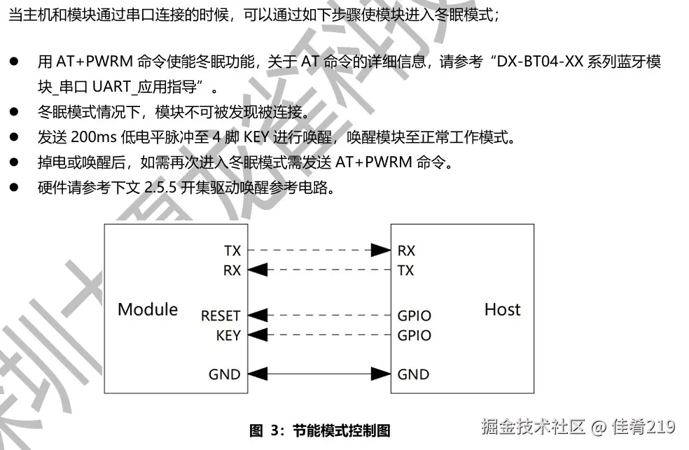 屏幕截图 2024-11-14 083429.jpg