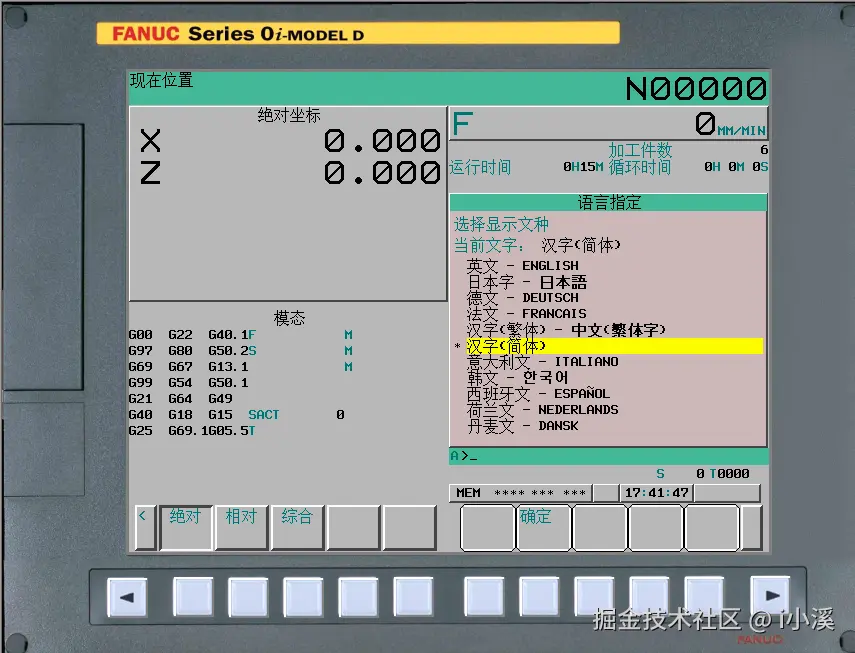 file