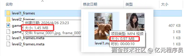 1.5倍