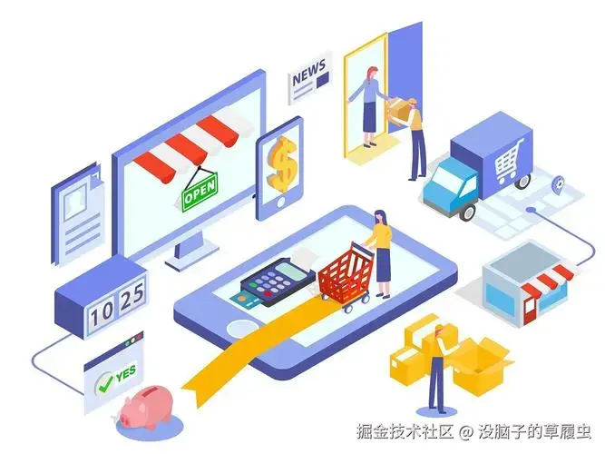 购物网站.webp