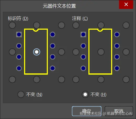 image-20230219082949485