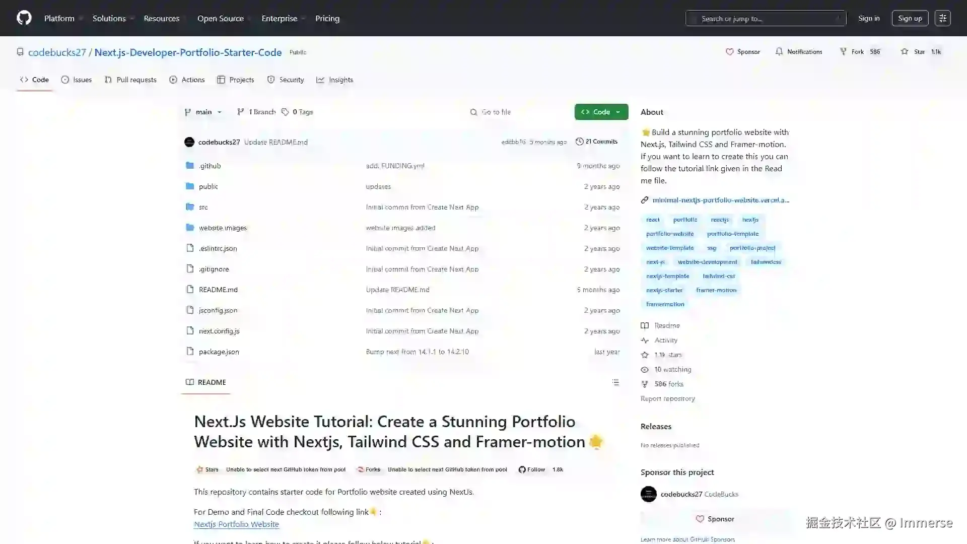 Next.js-Developer-Portfolio-Starter-Code