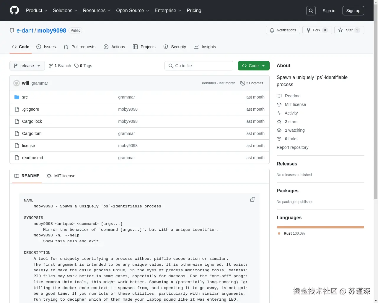 Show HN: 唯一标识你运行的任何进程（无需 pidfiles） - 项目截图
