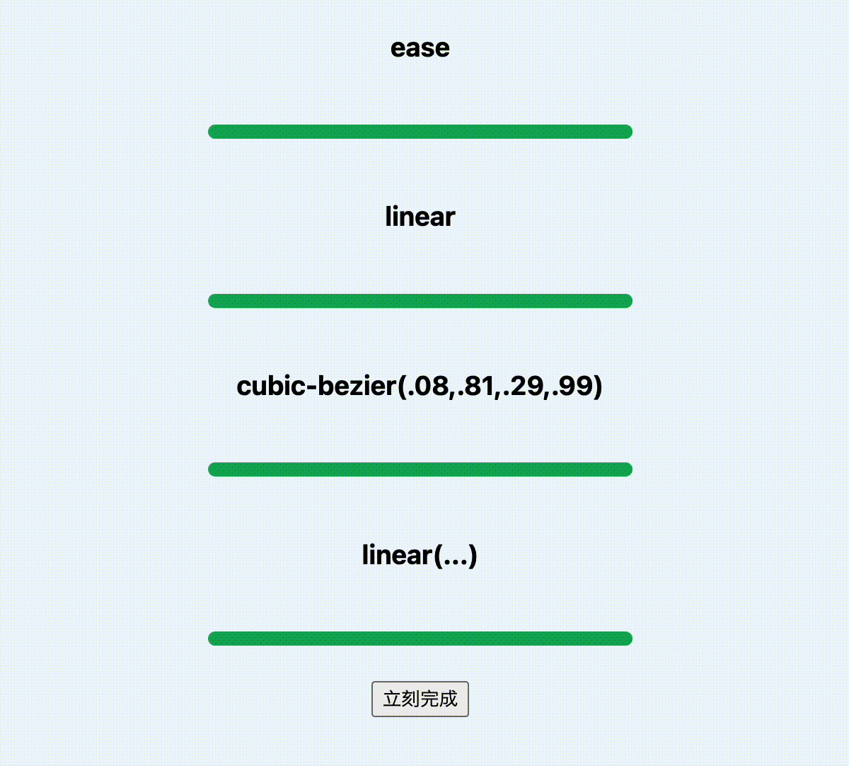 Kapture 2024-11-30 at 16.35.11.gif