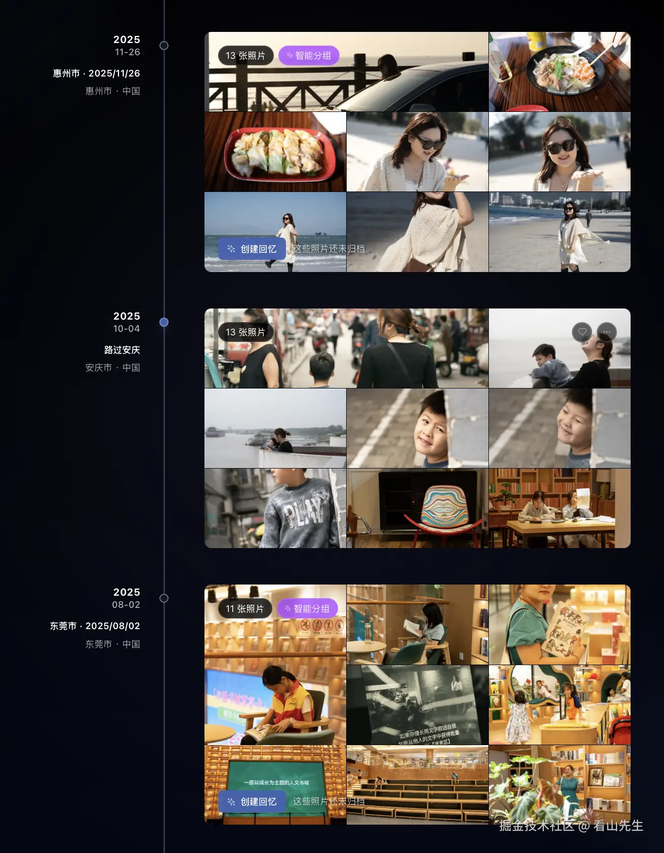 截屏2026-01-24 22.00.46.png