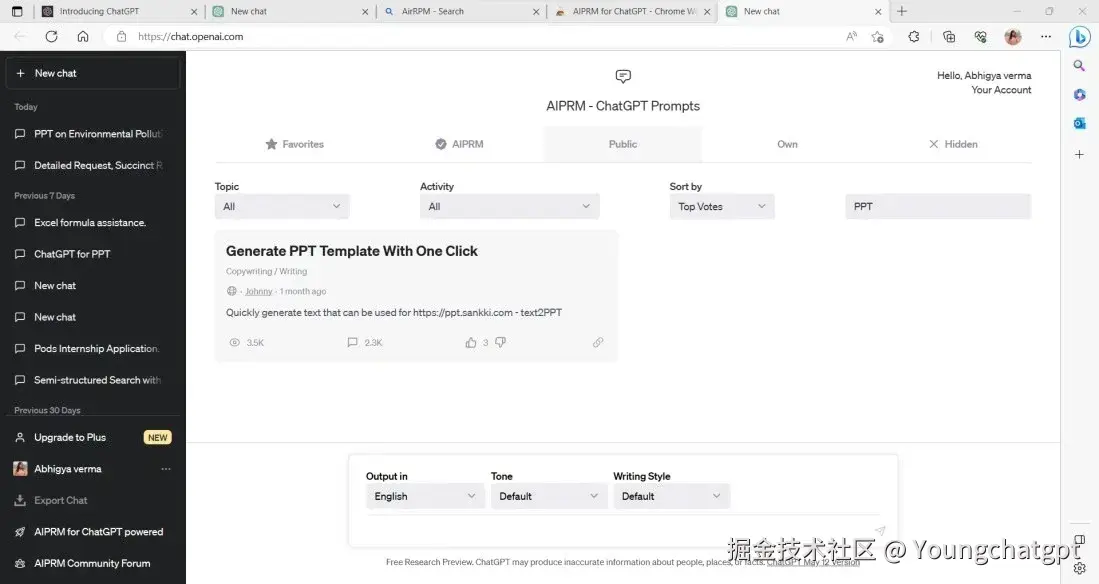 AIPRM - ChatGPT 提示 PPT