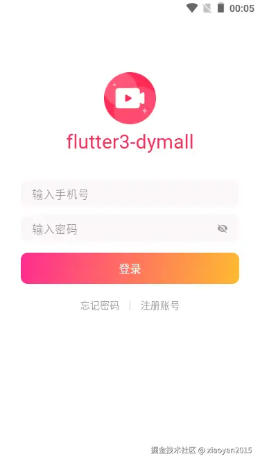 001360截图20251130234546042.png
