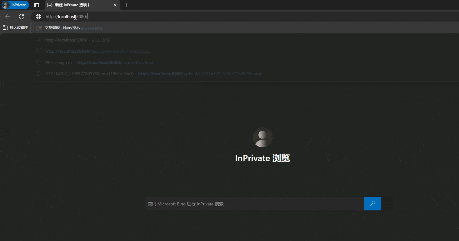 录屏\_20250102\_094959\_compressed