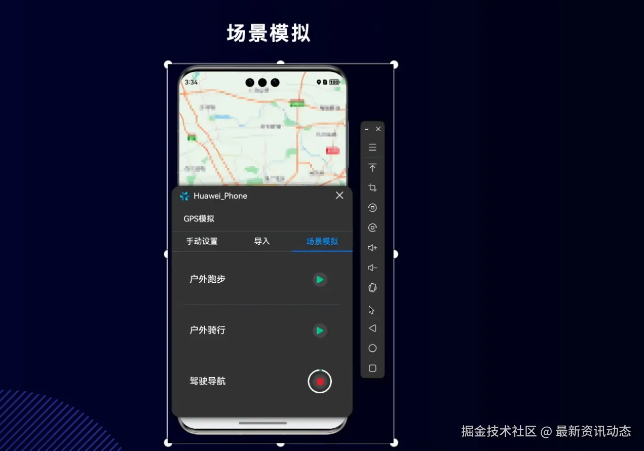 图片 2.png