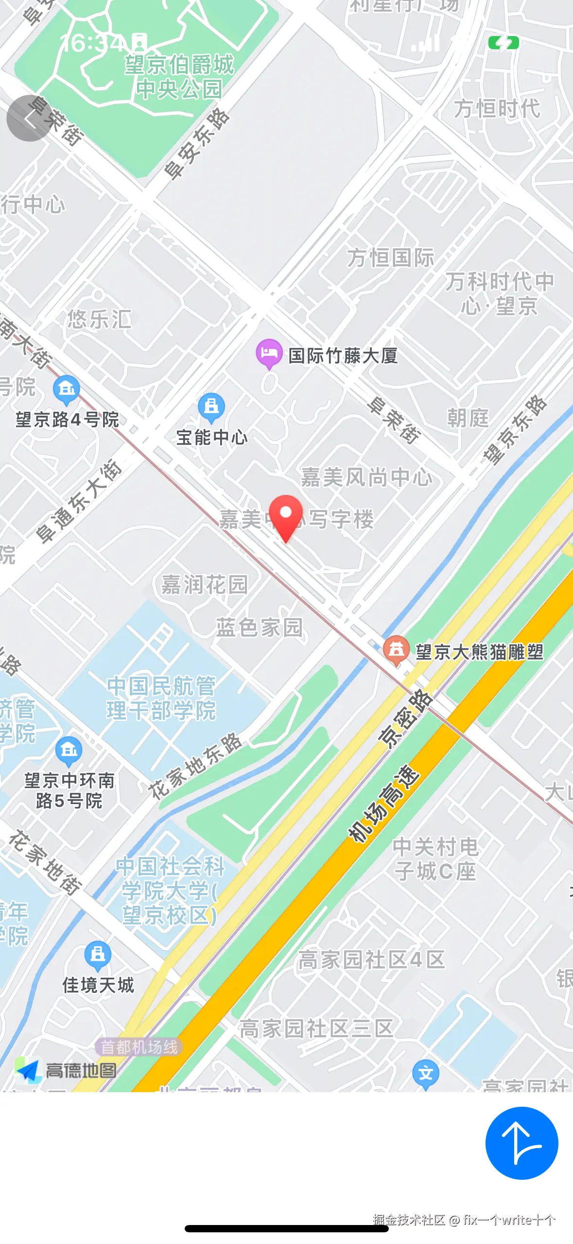 IMG_4591.PNG