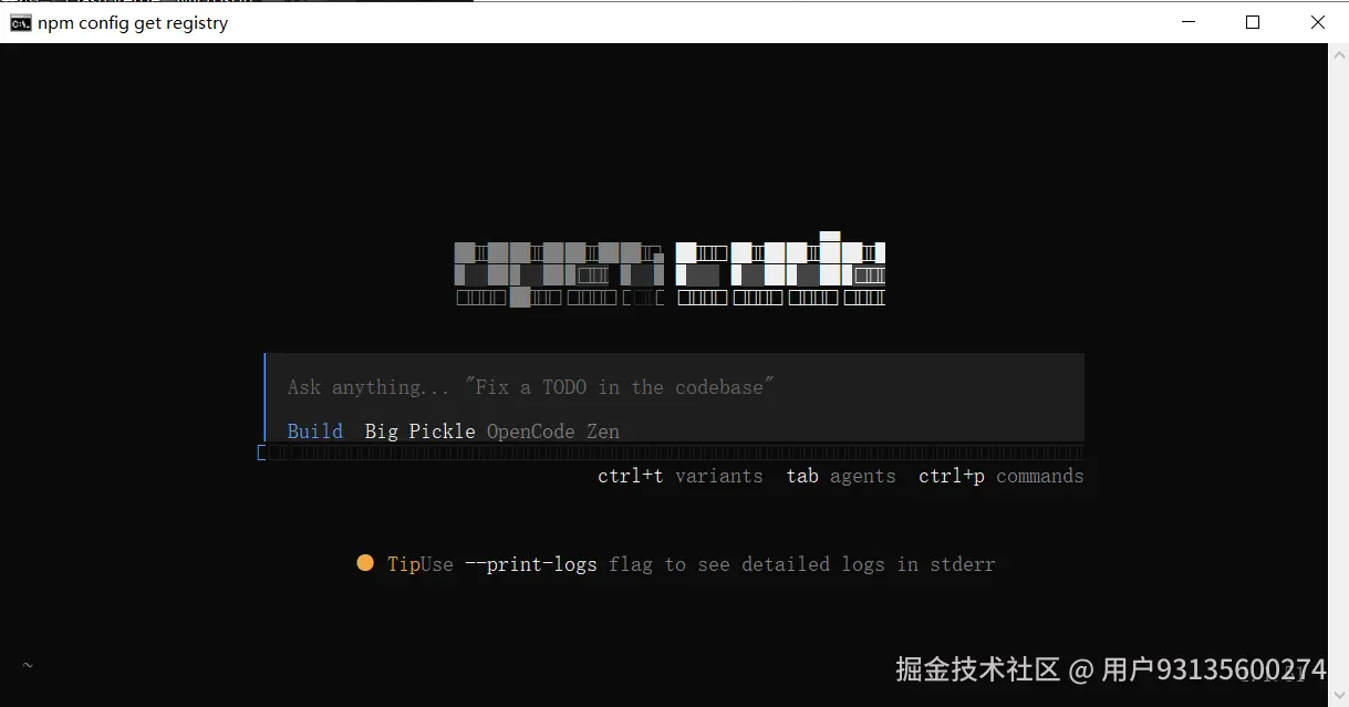 image-20260204222126742.png