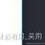 Three.js开发必备：几何顶点UV坐标、纹理贴图详解含素材