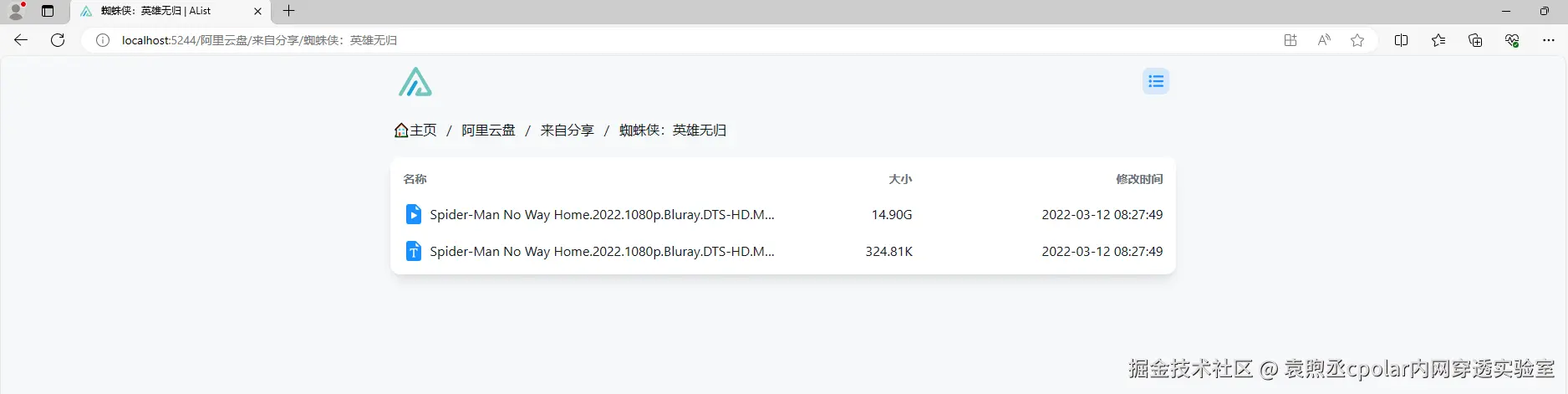 4bbdf19a9069ba52bd5863234faa2e6