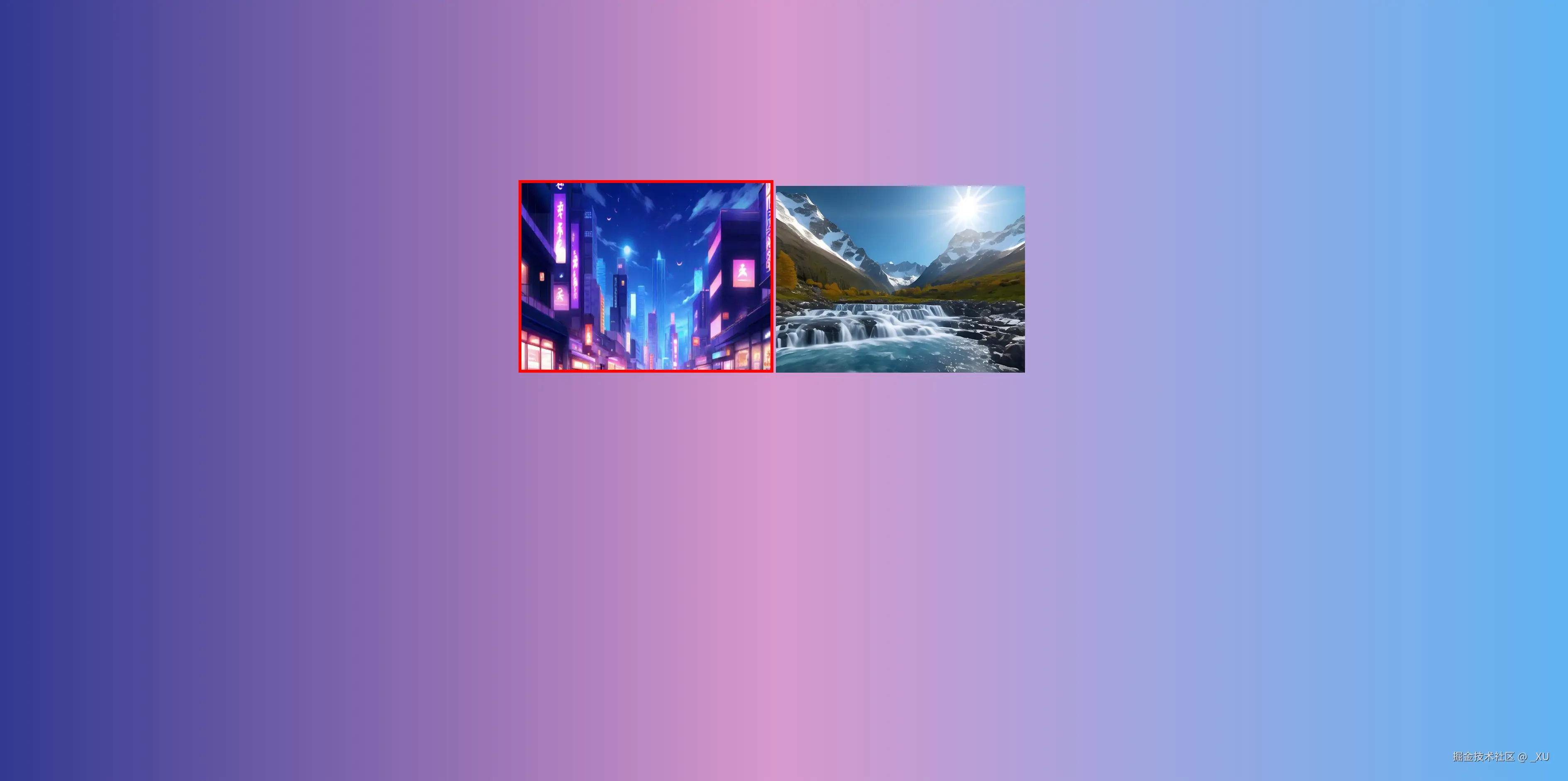 屏幕截图 2024-11-19 233553.png