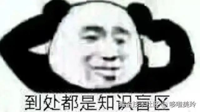 v2-a237ce3957e663ea8f201ff2e771f3f0_720w.jpg