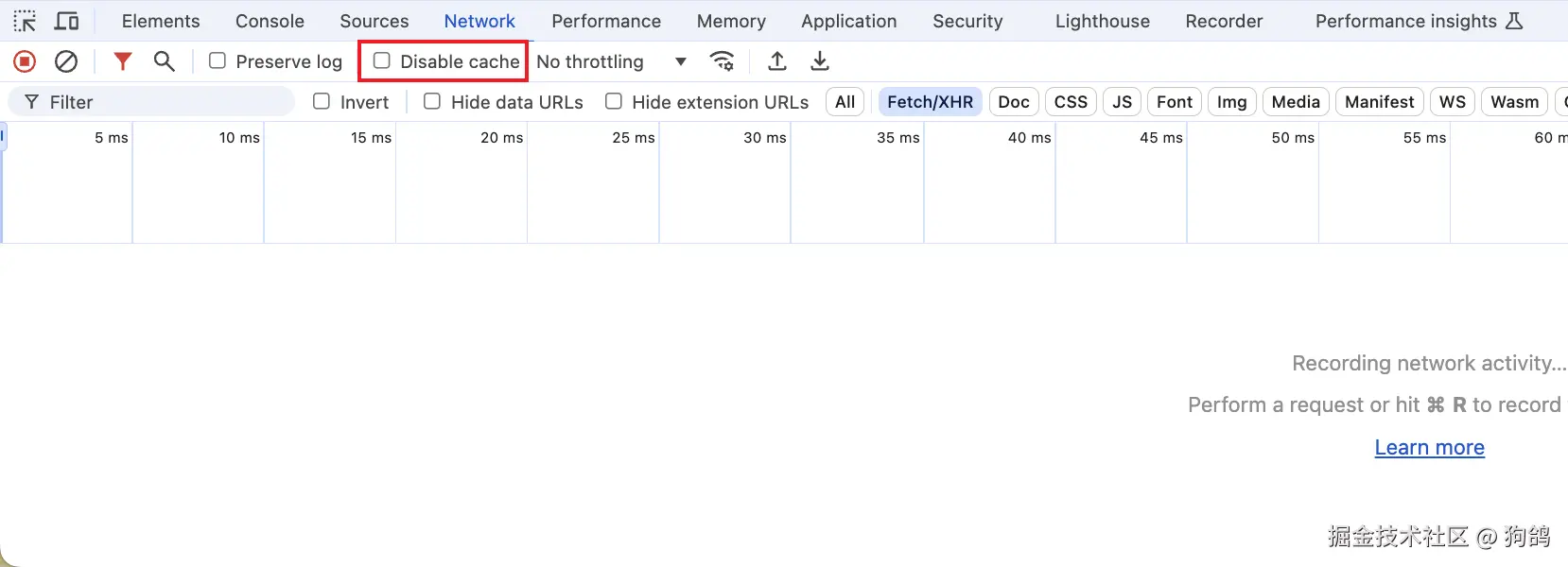 disable-cache