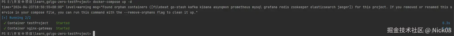 image-20240423185109027