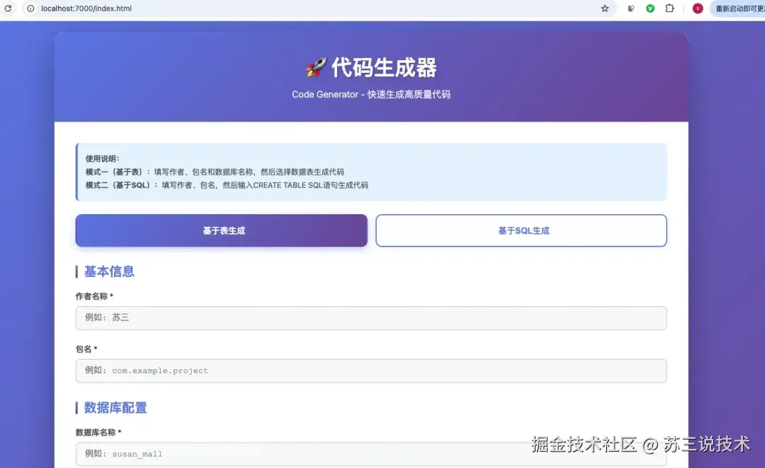 640 (37).webp