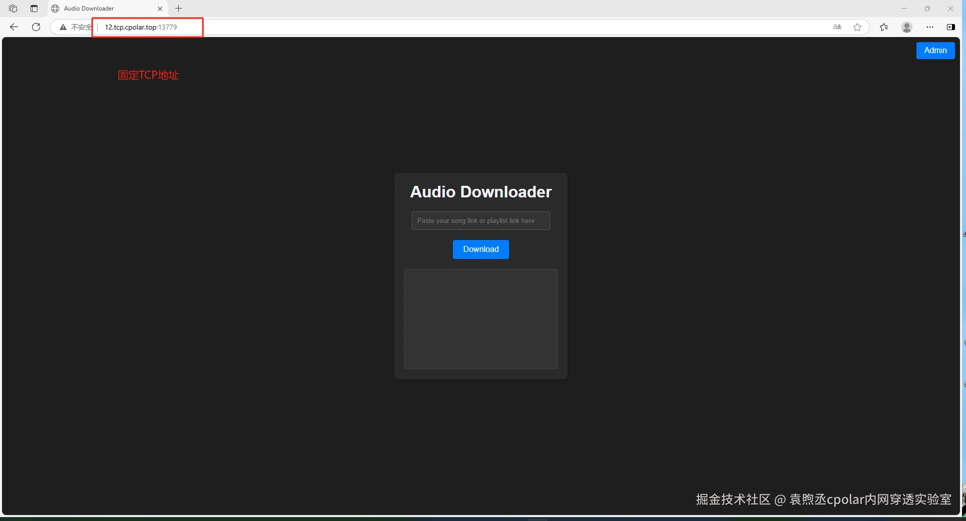 image-20250513111453690