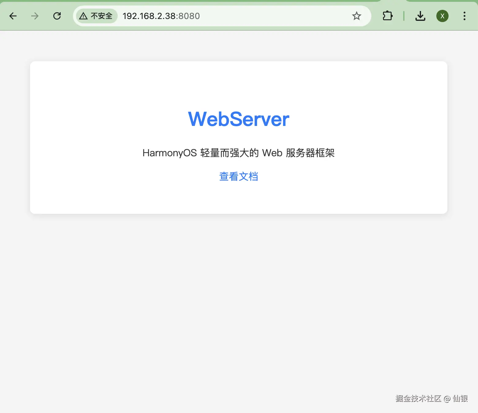E4DAB553 8134 44F9 8C00 B97C1C2FEFC4