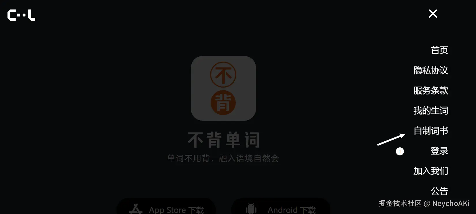 Pasted image 20240718153653.png