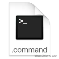 Xcode sysin