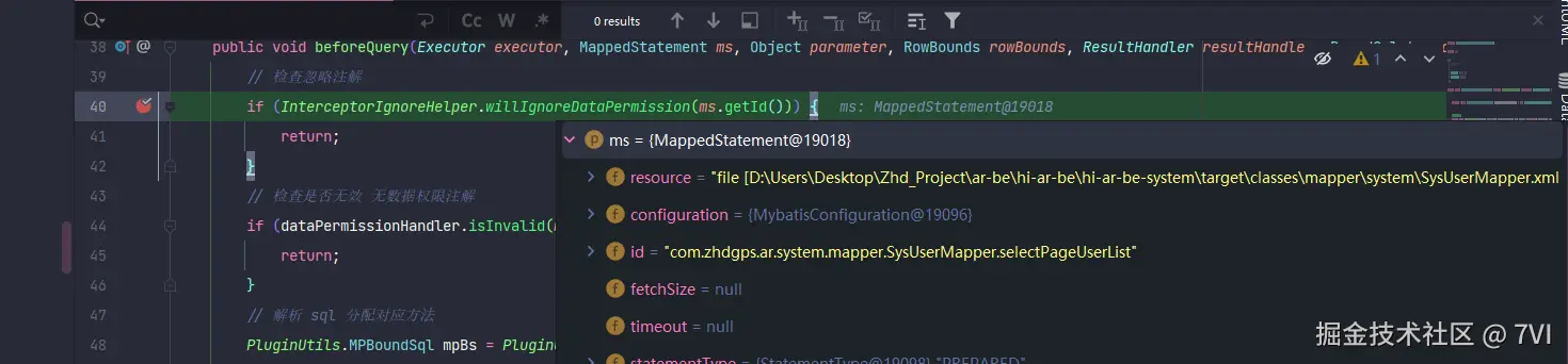 image-20250813113604122