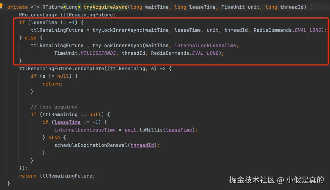 Redis 分布式锁15问 - 图6
