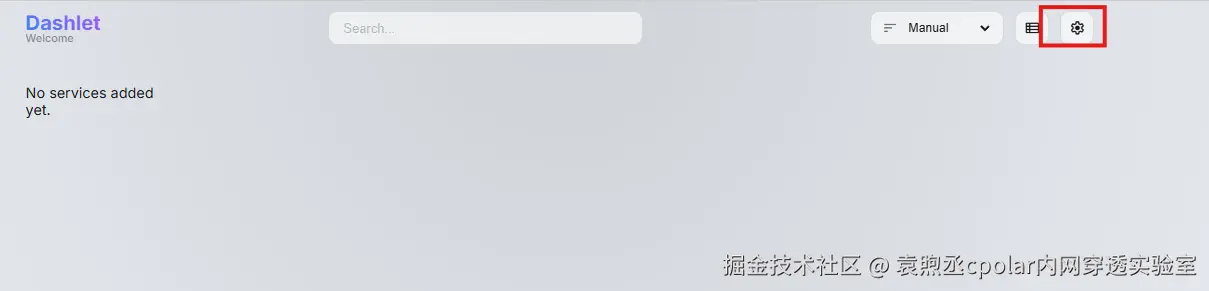 image-20260109172312513