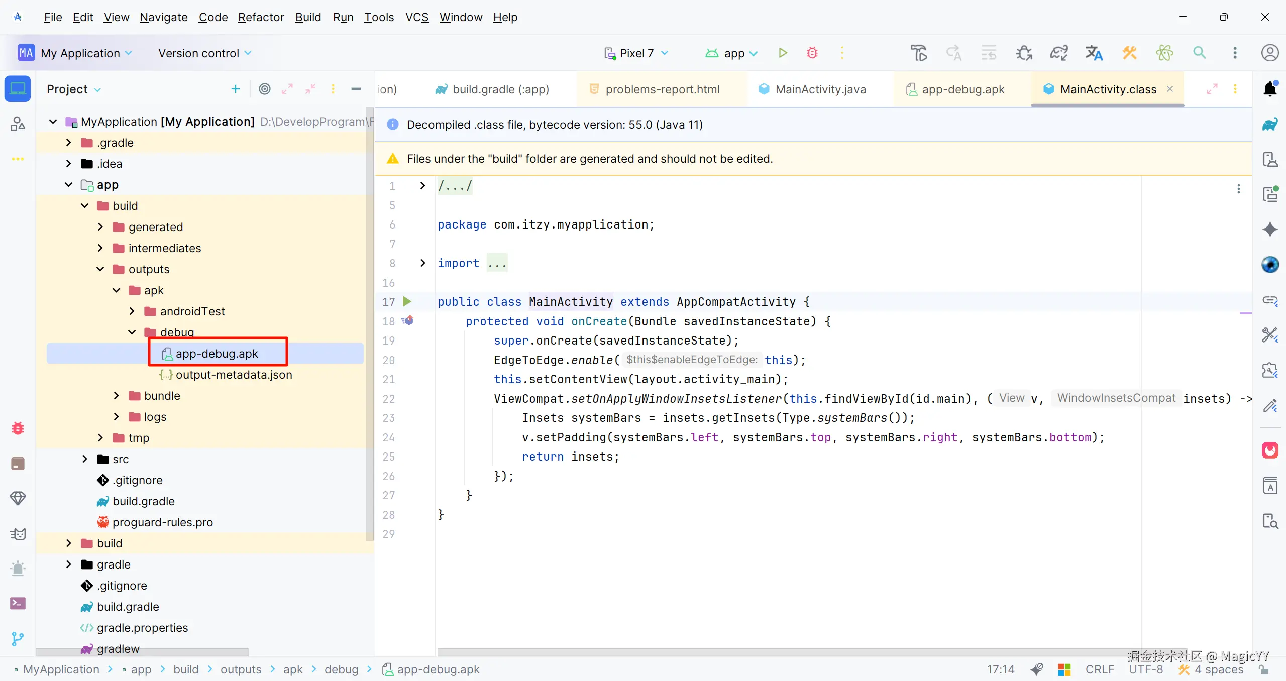 image-20251102005926807
