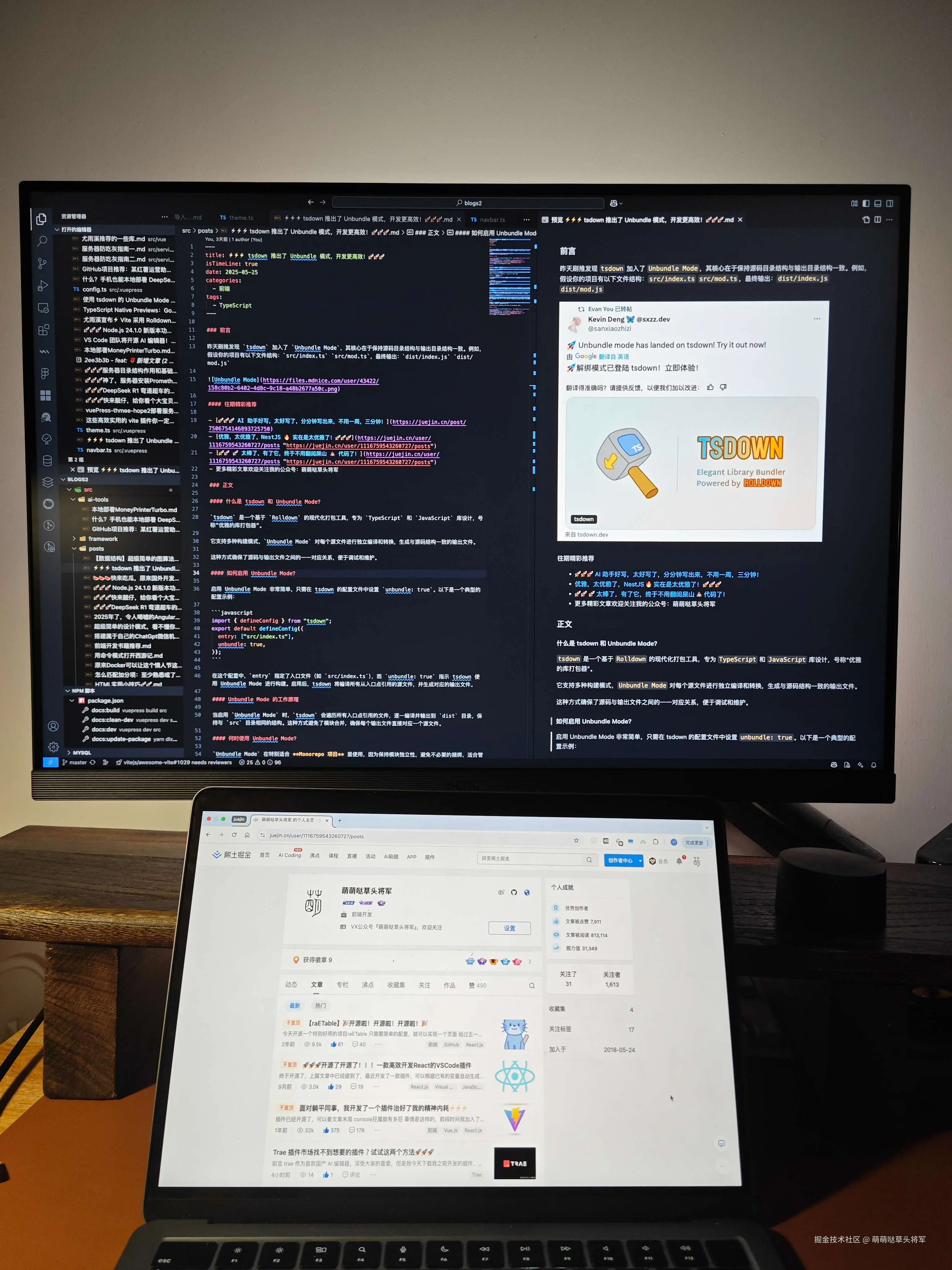 Type-C 直连 macbook